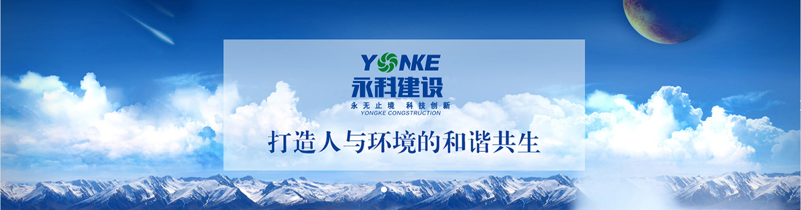 广告1