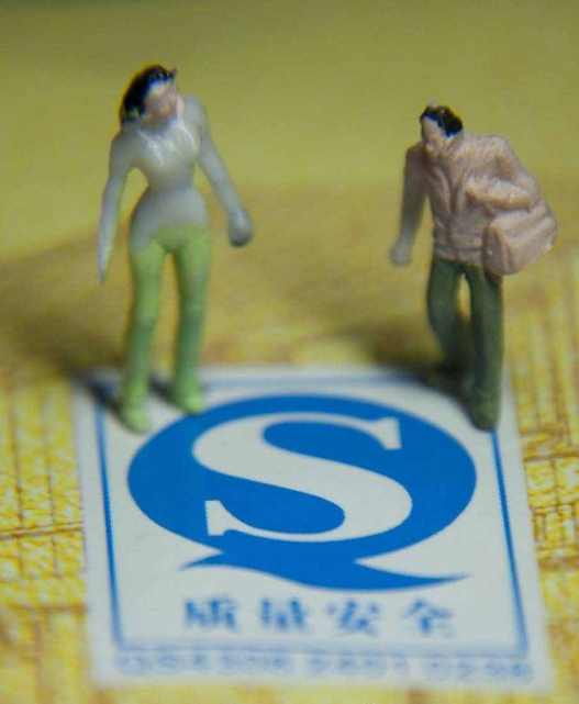 什么是“SC’’