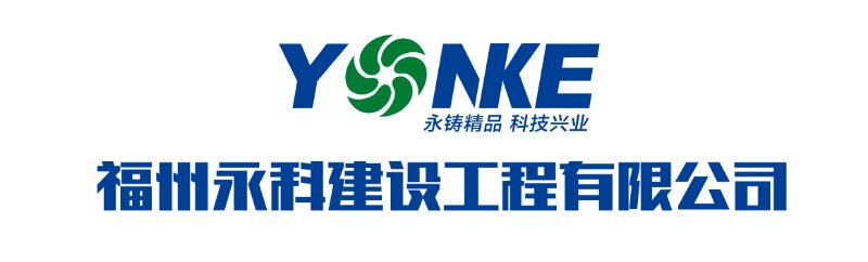 永科logo