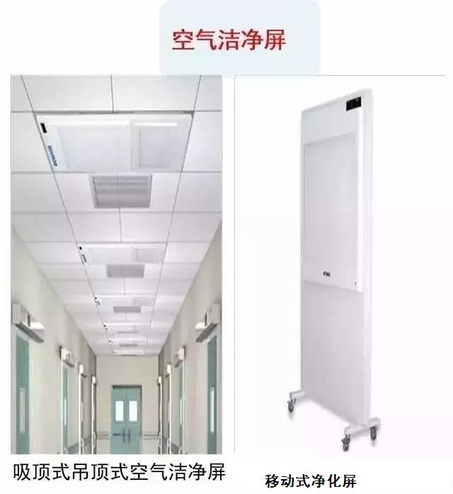 福州永科建设工程有限公司